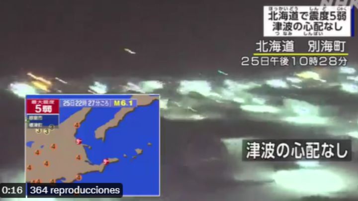 Videos: Un terremoto de 6,1 sacudió a una región de Japón